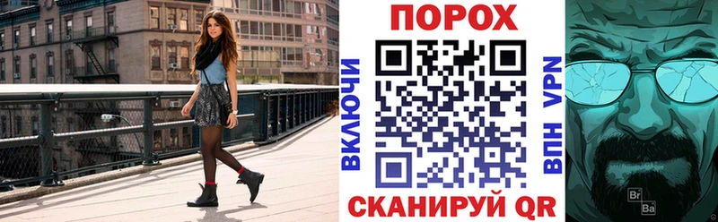 darknet клад  Приморско-Ахтарск  АМФ 98%  купить наркотик 