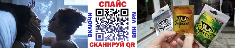 Бутират 1.4BDO  ОМГ ОМГ ссылка  Приморско-Ахтарск 