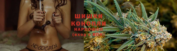 мефедрон мука Аркадак