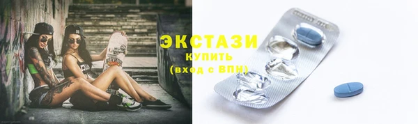 молекула духа Арсеньев