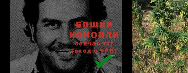 скорость Армянск
