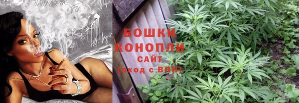 мефедрон мука Аркадак