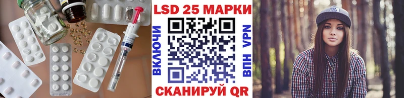 omg как зайти  Приморско-Ахтарск  LSD-25 экстази кислота 